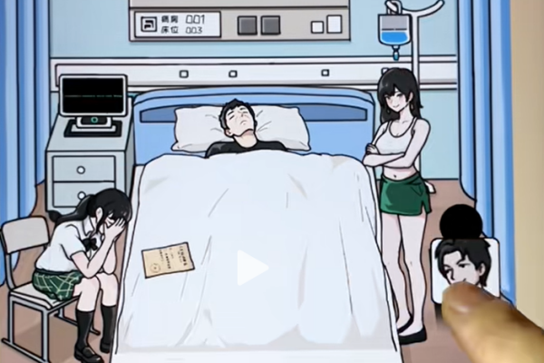 全民剧本大师私教的诱惑通关策略