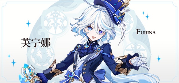 原神芙宁娜强度推荐