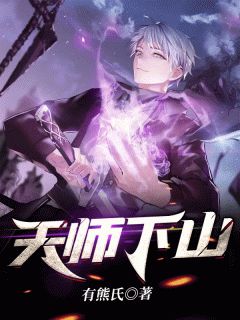 全集阅读我有一剑，可令天下神魔叩首