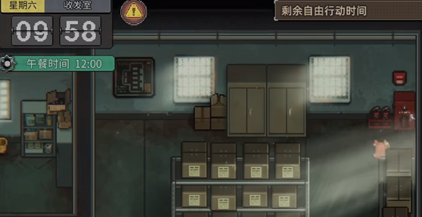 动物迷城签名棒球在哪