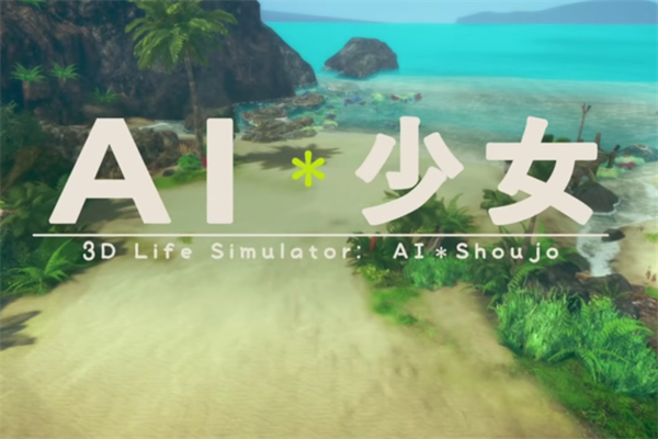 ai少女人物卡mod用法推荐