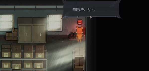 动物迷城光盘怎么获得