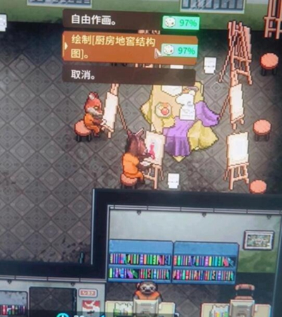 动物迷城厨房进去步骤推荐