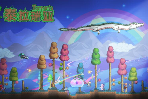 泰拉瑞亚天顶世界种子代码推荐