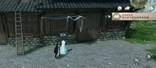 逆水寒手游渡海行医任务策略