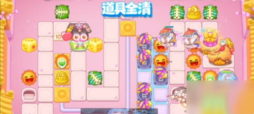 保卫萝卜4秋妃传96关通关图文攻略