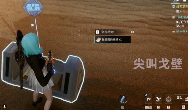星球重启sunrise唱片获得图文攻略