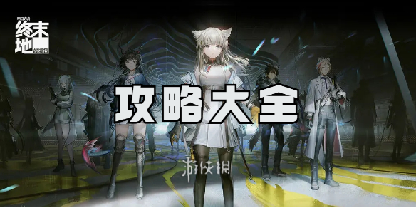 本站1