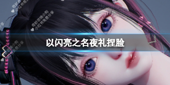 本站1