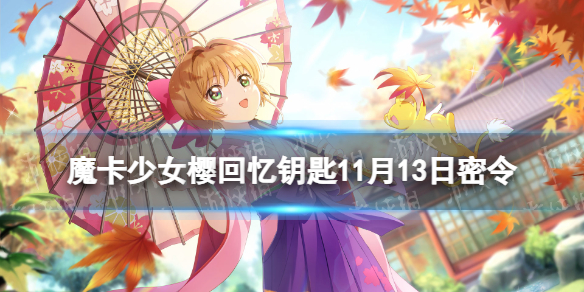 本站1
