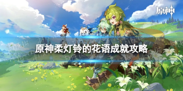 本站1