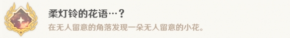 本站2
