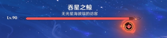 本站3
