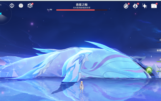 本站6