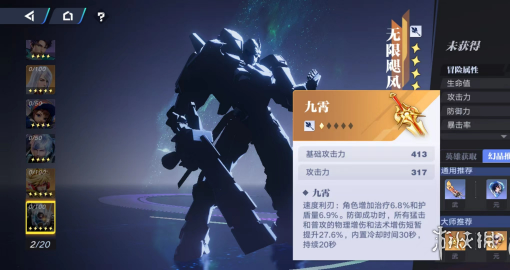 本站5