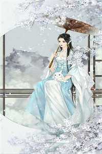 全章阅读开局校花深情告白，我却只想逃