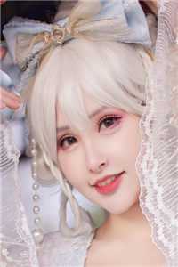 我的高冷未婚妻全集小说阅读