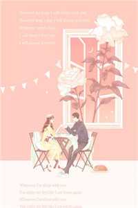 被网暴后，我成了顶流明星小说