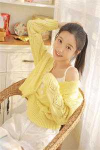 婚礼现场，前男友哭着求我回头在线阅读