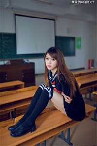 报之以桃全本阅读