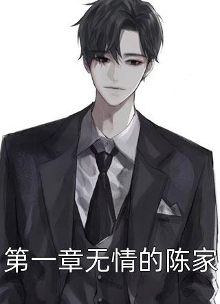 精品打假骗子，功德无量