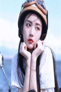 全文完结离婚后，和美女总裁同居