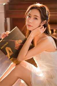 甜宠：我的粘人小狼狗小说阅读