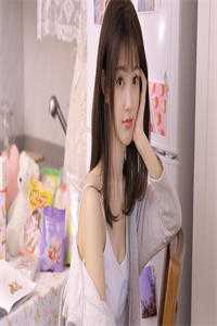 全集阅读我老婆是女总裁