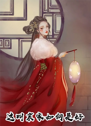 长篇小说阅读都市无敌隐龙