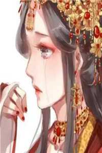 激活系统后，现代异界我来回穿完结版阅读