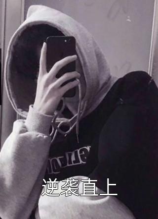 都市之战神回归热门作品