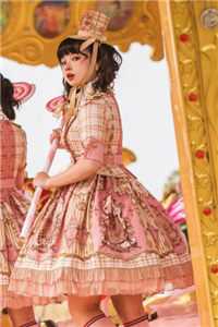 全章阅读神医下山：都市潜龙