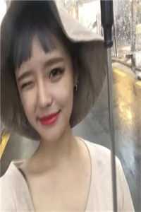 精品小说错过面试后，我入职了首富的公司
