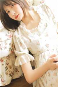 精品全集美女找上门？拜托跟你网恋是我师父