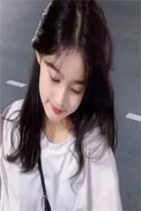 不是吧！，开局被美少女倒贴