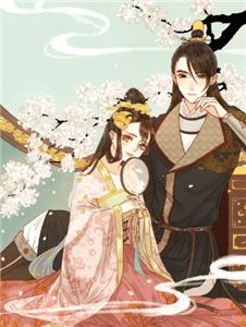 全本小说我的绝美班长