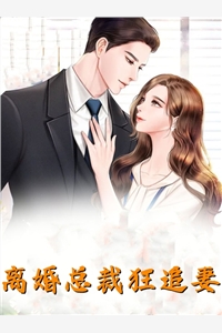 完整文集阅读开局获得仙家功法，我病好了
