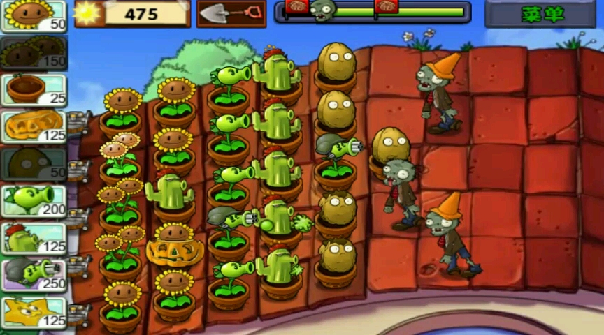 植物大战僵尸2第23天怎么过关