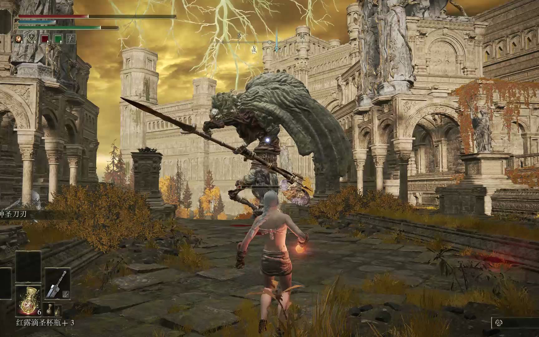 艾尔登法环全职业发展加点