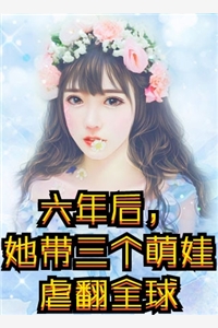 我的绝美风情上司优秀文集