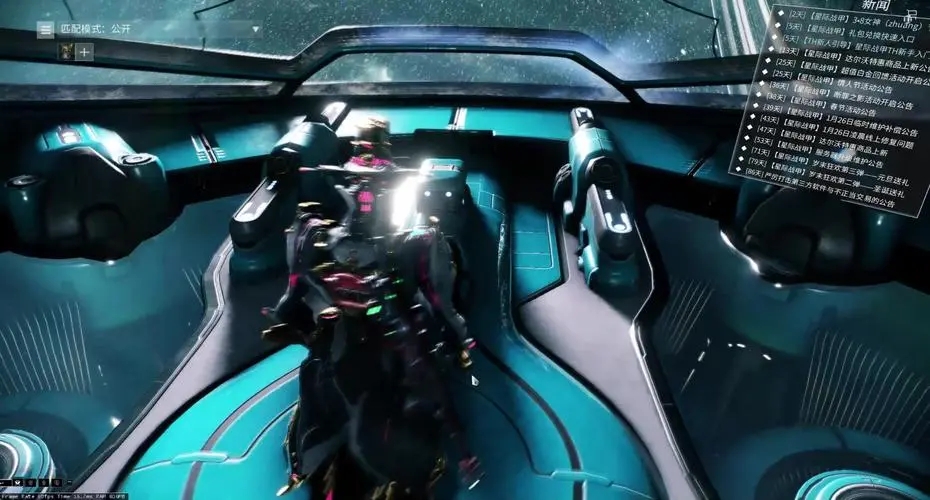 星际战甲新手教学怎么过关