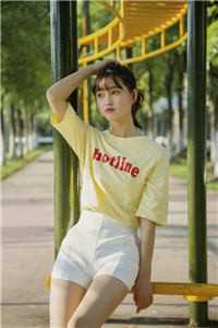 文章精选都市之神医下山