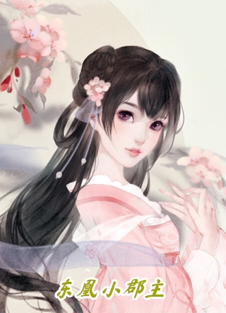 完整文集这个小村民怎么突然无敌了？