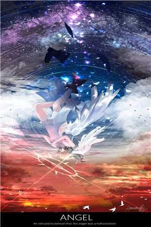 全本小说败家女老板