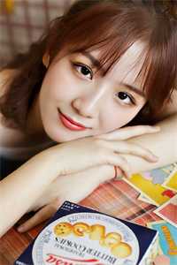 当杀人狂魔被拐卖时精选小说