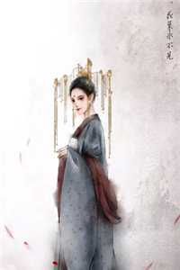 完整文本阅读绝色女班长