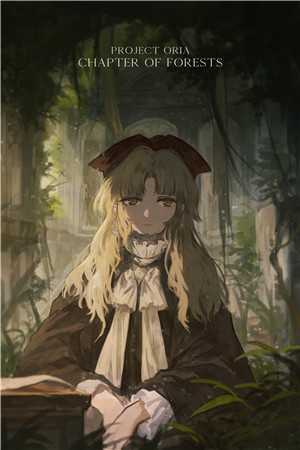 我的五个女神女儿全集小说