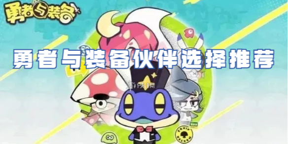 本站1