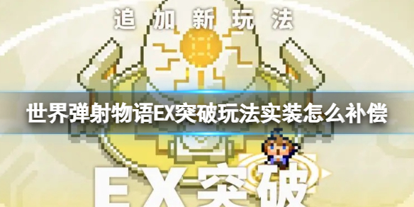 本站1