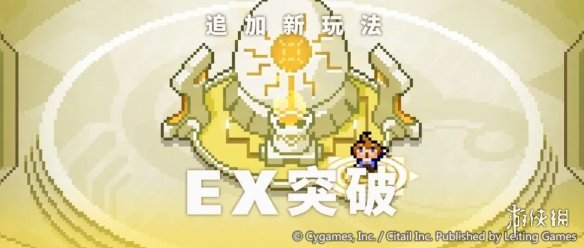 本站2